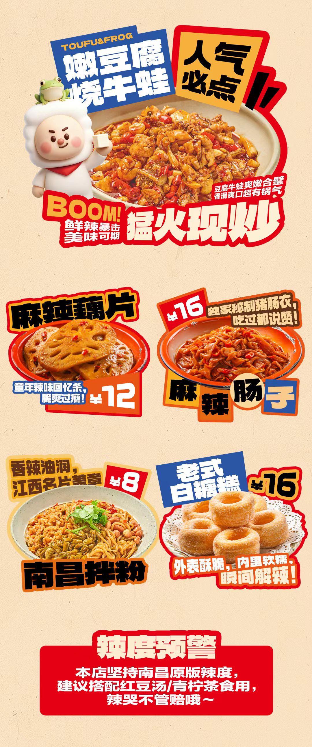 微信图片_20260611201312_133_222.jpg