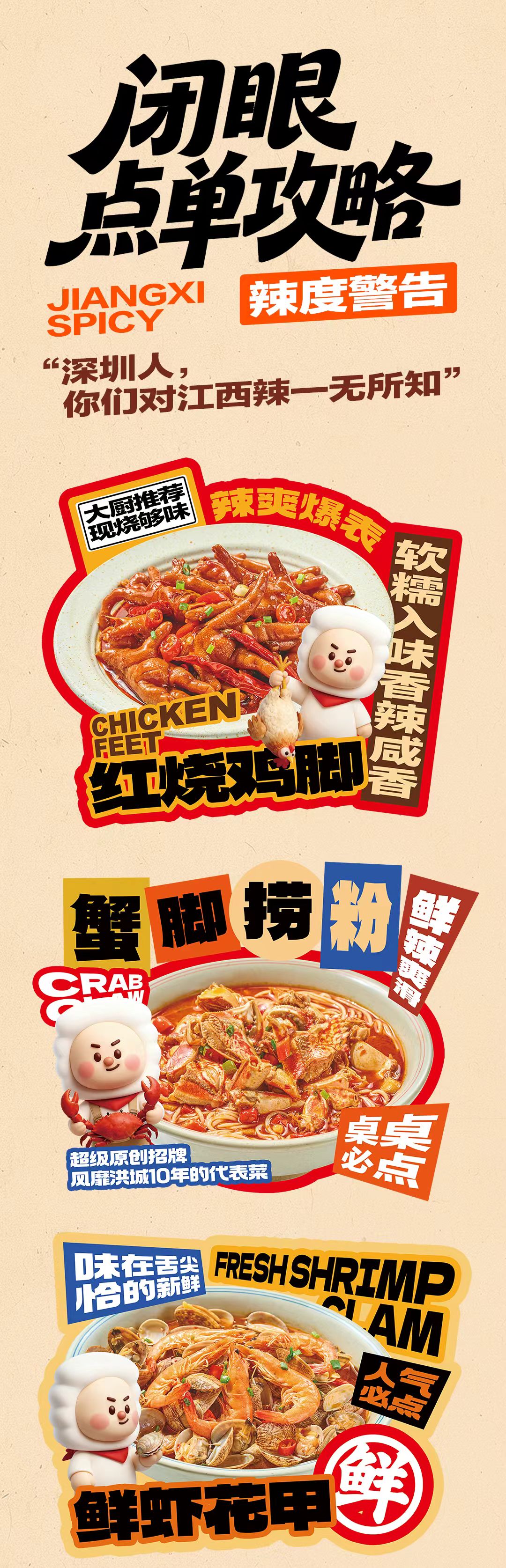 微信图片_20260611201311_132_222.jpg