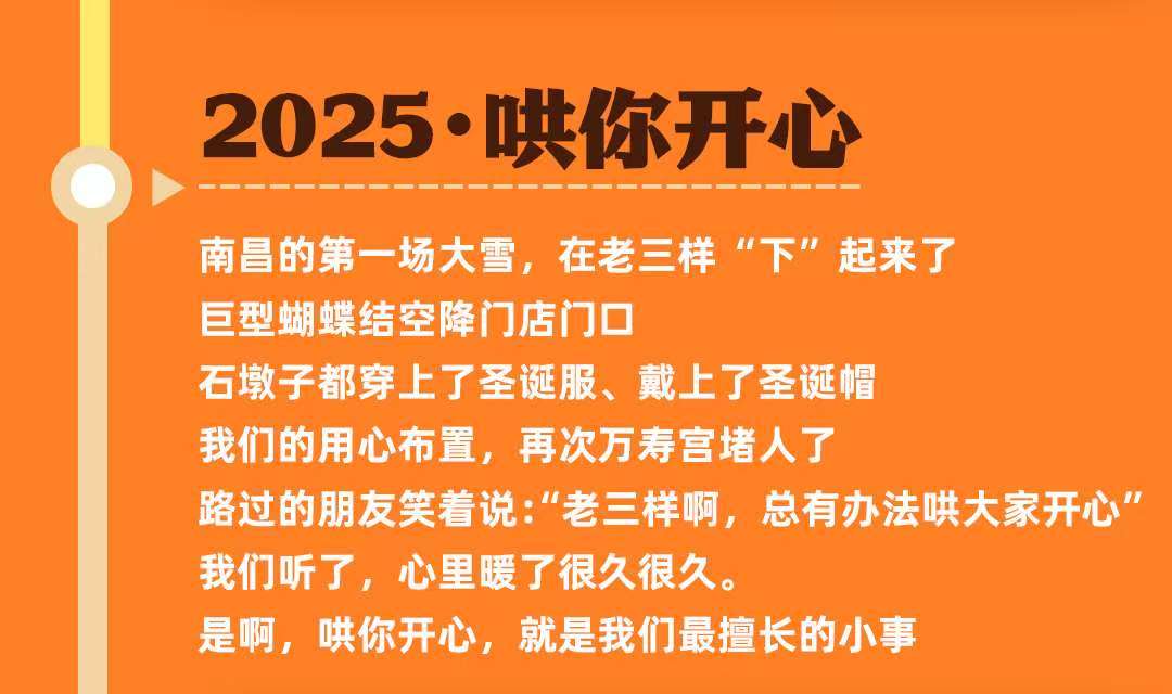 微信图片_20260611204423_141_222.jpg