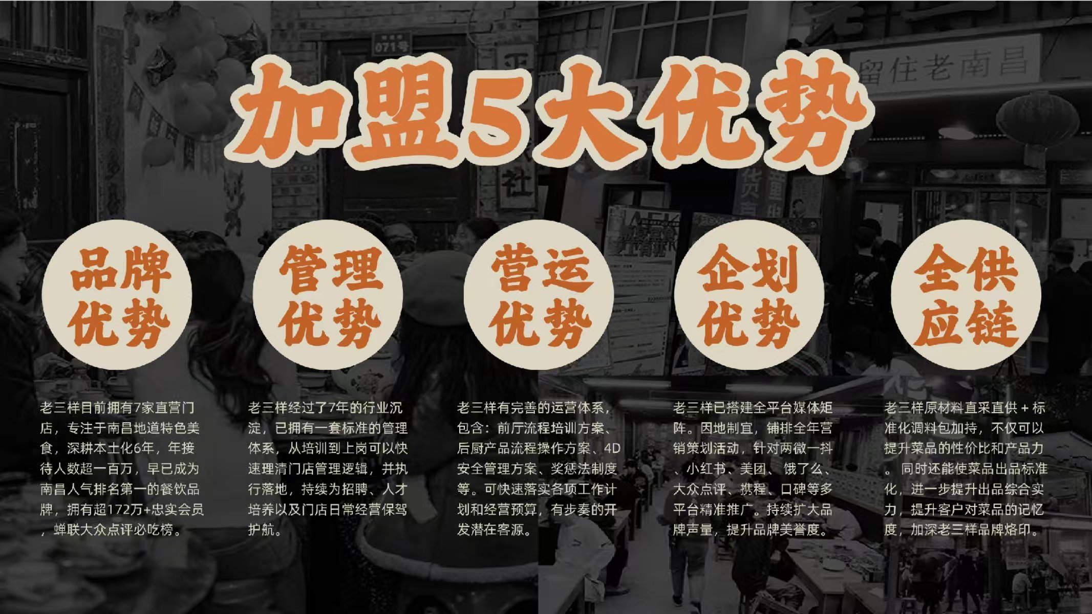 微信图片_20260611210947_173_222.jpg