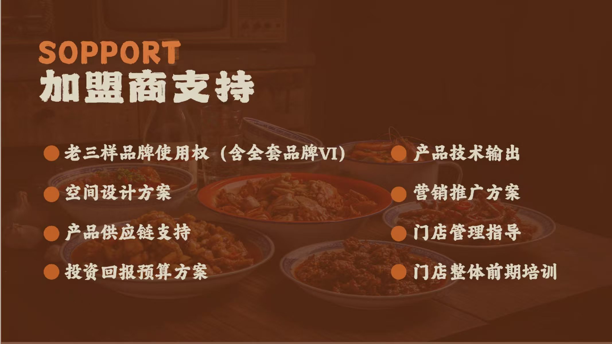 微信图片_20260611210950_175_222.jpg