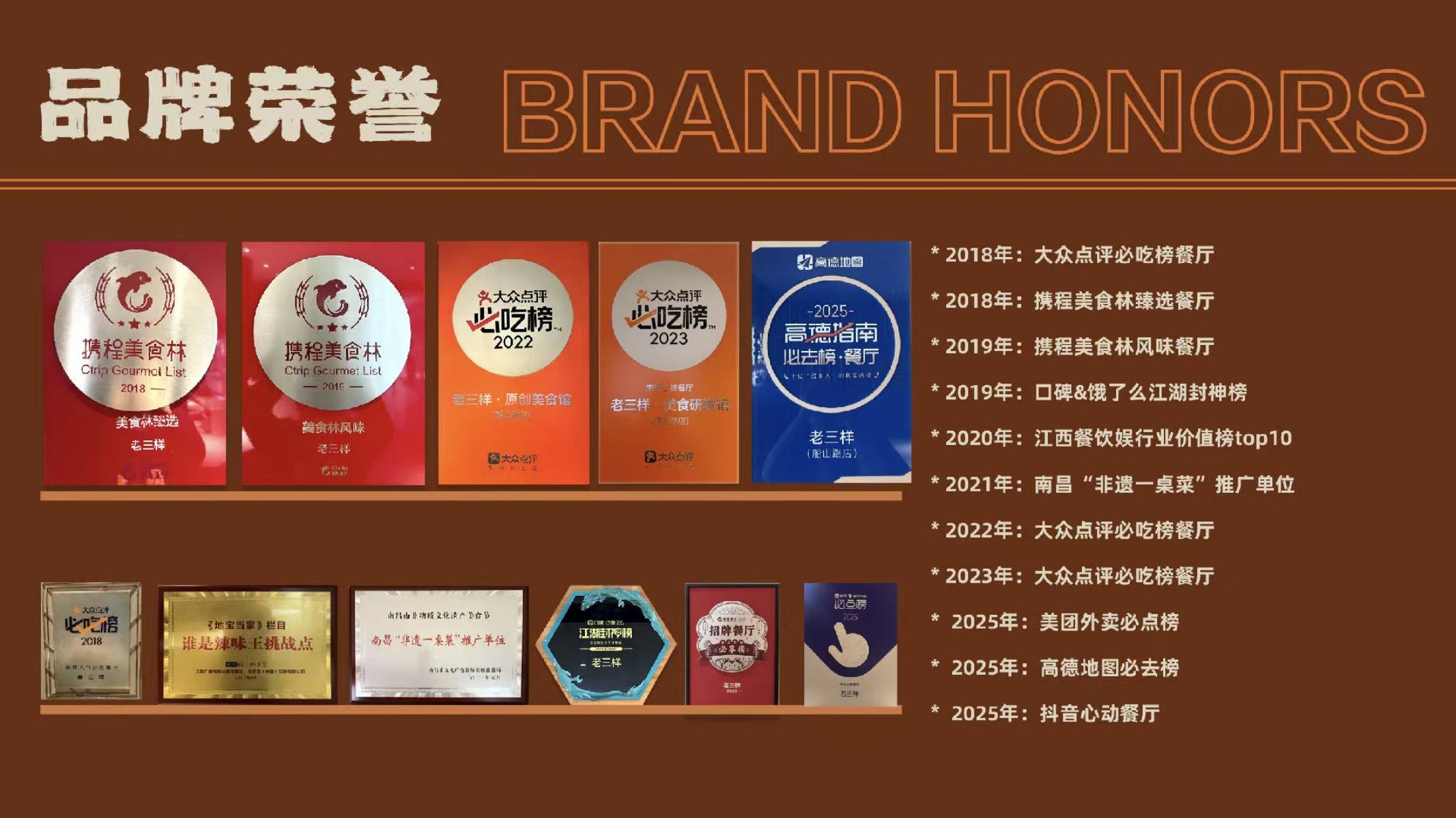 微信图片_20260611210943_170_222.jpg