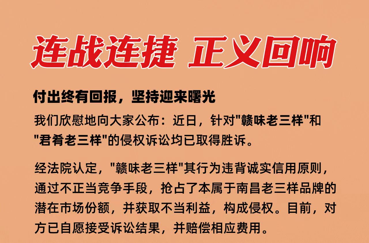 微信图片_20260612171926_185_222.jpg