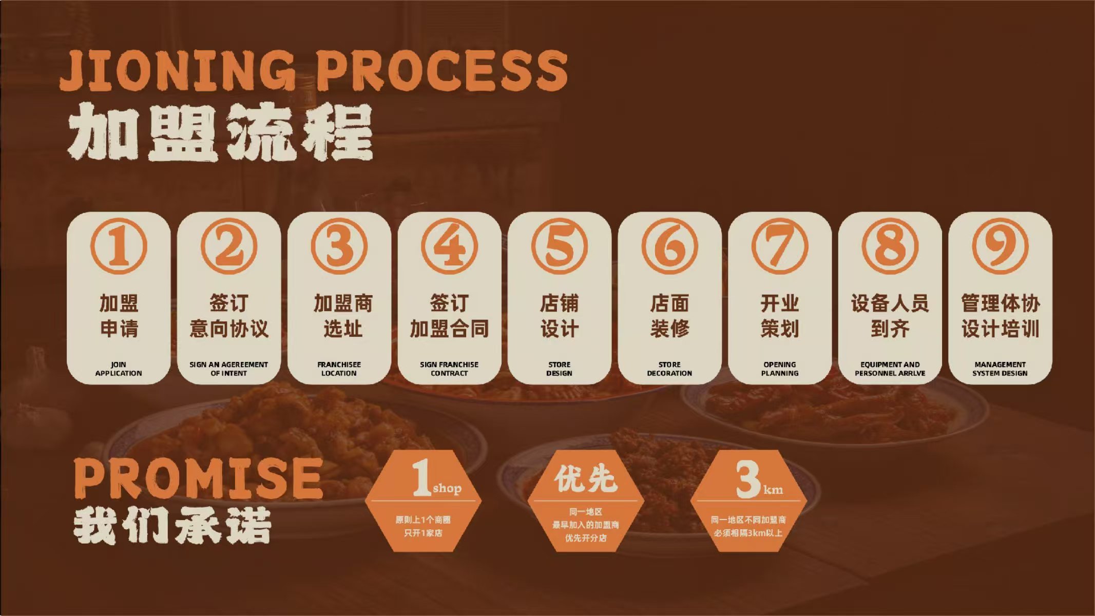 微信图片_20260611210946_172_222.jpg