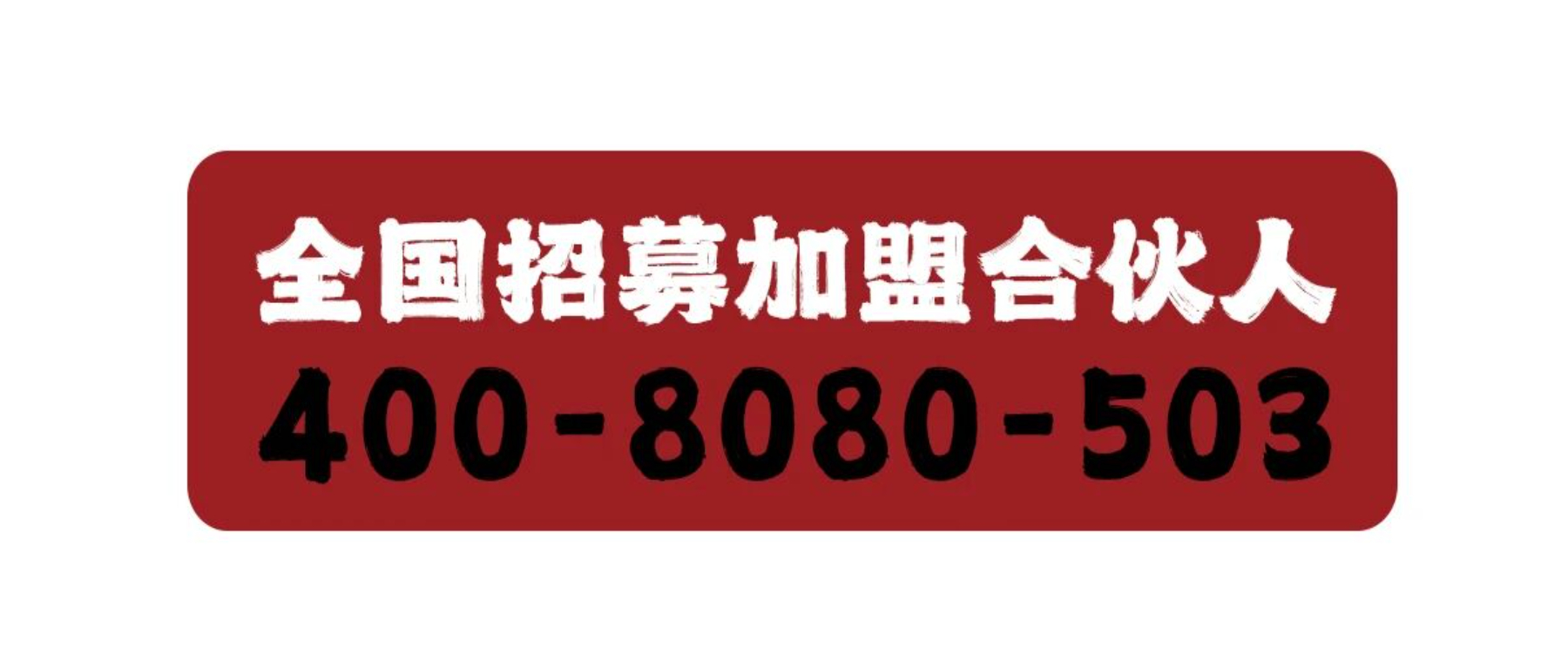 微信图片_20260612204349_198_222.jpg