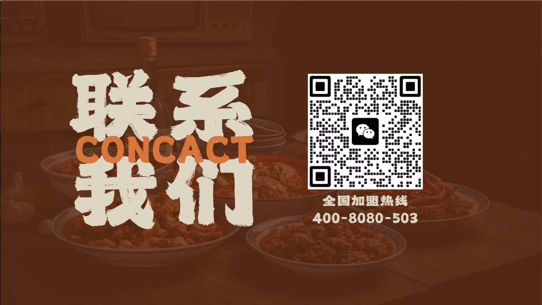 微信图片_20260611210938_168_222.jpg