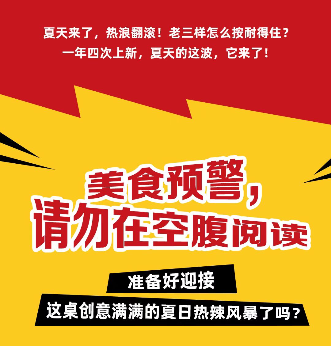 微信图片_20260623113805_294_222.jpg