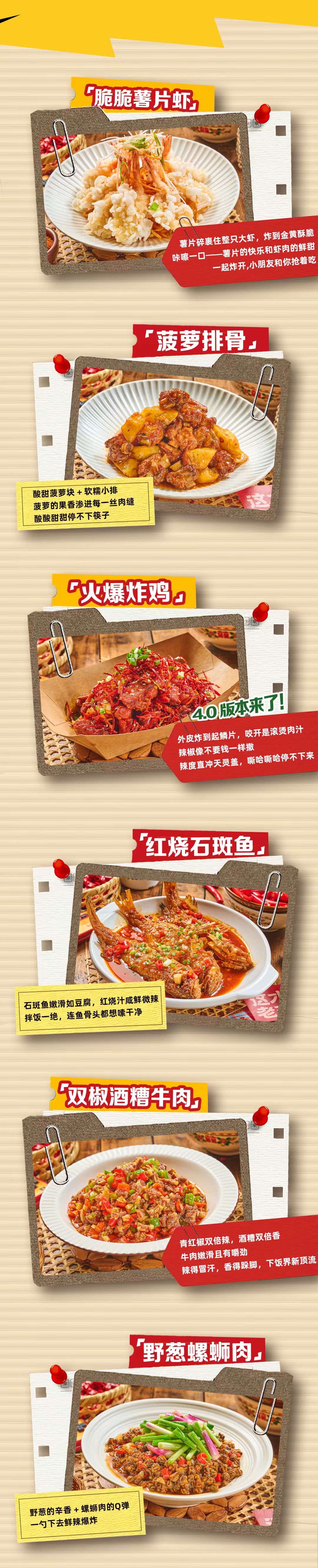 微信图片_20260623113813_295_222.jpg