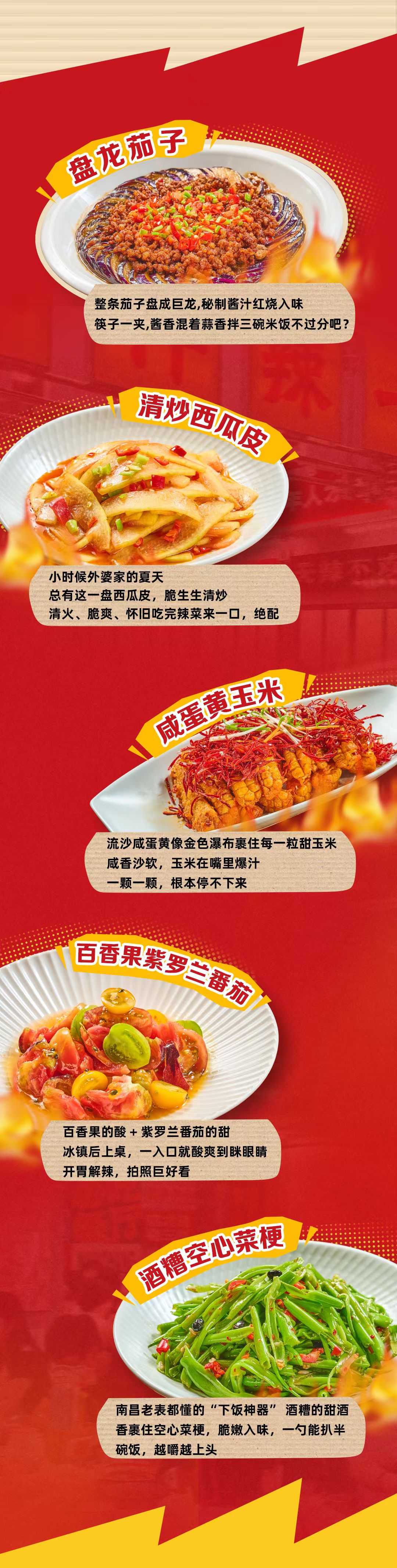 微信图片_20260623113827_297_222.jpg