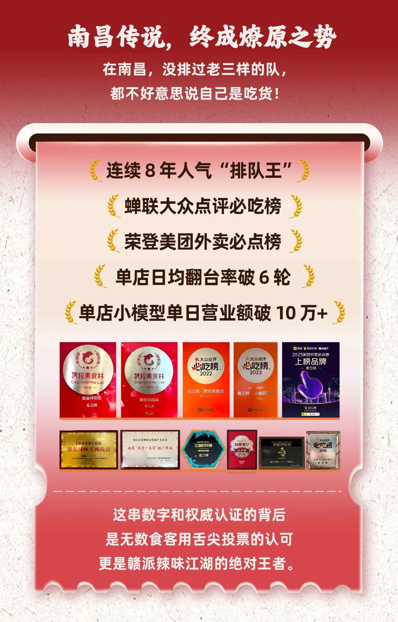 微信图片_20260612205039_199_222.jpg